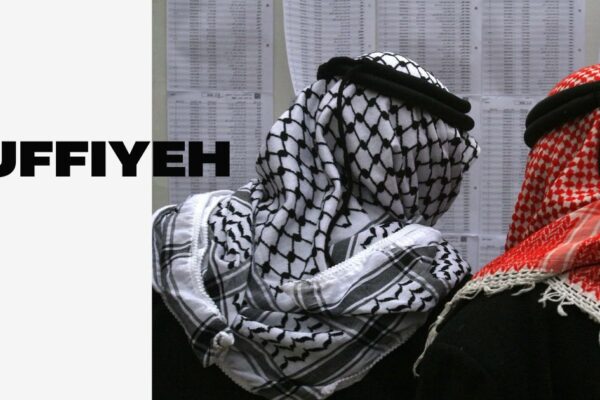 Kuffiyeh